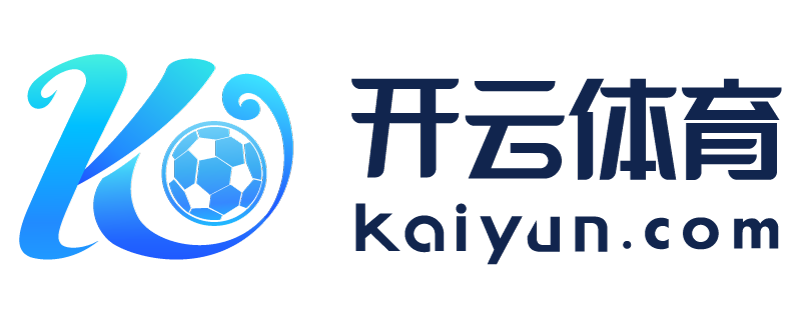 云南省乐清市云开体育app官方网站
